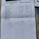 图片 20260726092835 60 60