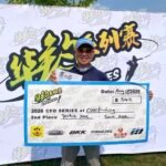 图片 20260809221337 103 60
